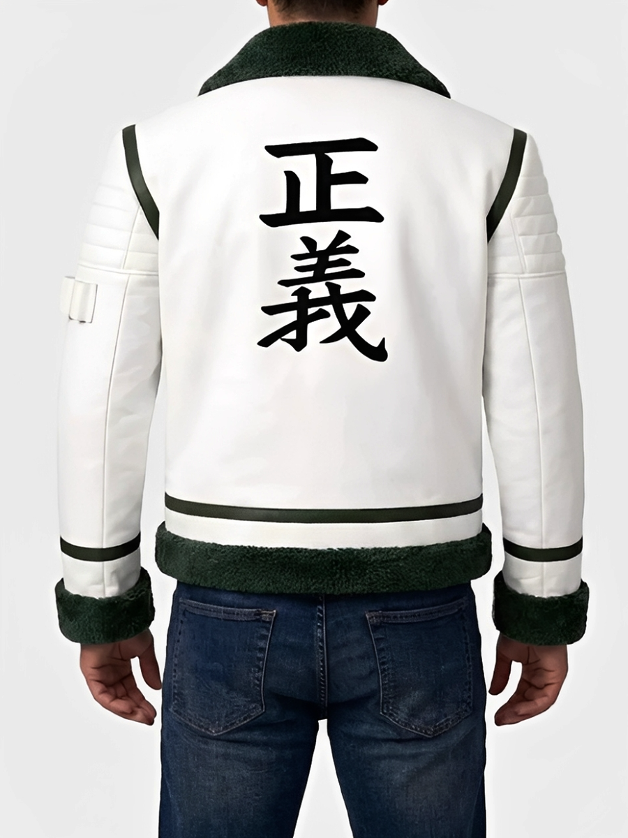 One Piece Smoker Leather Jacket