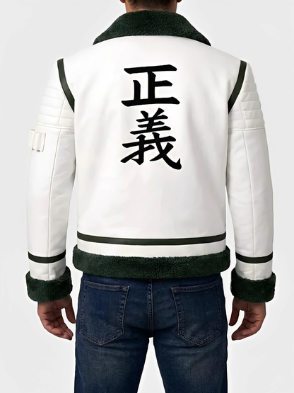 One Piece Smoker Leather Jacket